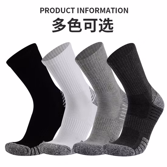 웨어러블 스웨트